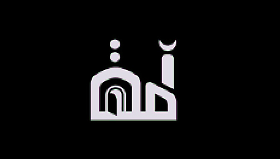 Shere-Bangla Jamaat